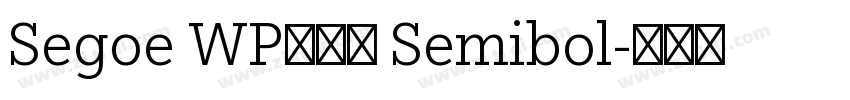 Segoe WP兰亭黑 Semibol字体转换